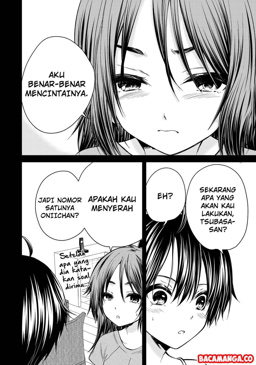 Ojou-sama no Shimobe